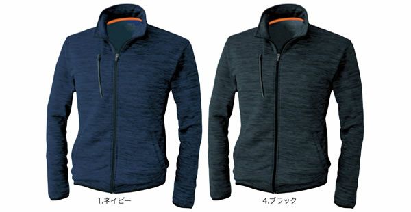 7024-00 ストレッチ軽防寒ブルゾン 桑和 SOWA 防寒着 防寒ウェア S～6L ポリエステル100％