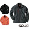 43800 防寒ジャケット 桑和 SOWA 防寒着 防寒ウェア S～6L ポリエステル100％