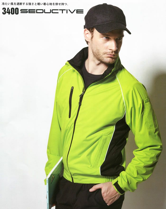3400 防風カラーブルゾン 桑和 SOWA 防寒着 防寒ウェア S～6L ポリエステル100％