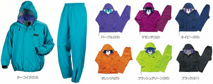 K3250 レインコート・パンツ kurodaruma クロダルマ 作業服 作業着 S～5L ナイロン100％ PVCラミネート