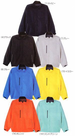 3300 カラーブルゾン 桑和 SOWA サービスユニフォーム S～6L ポリエステル100％