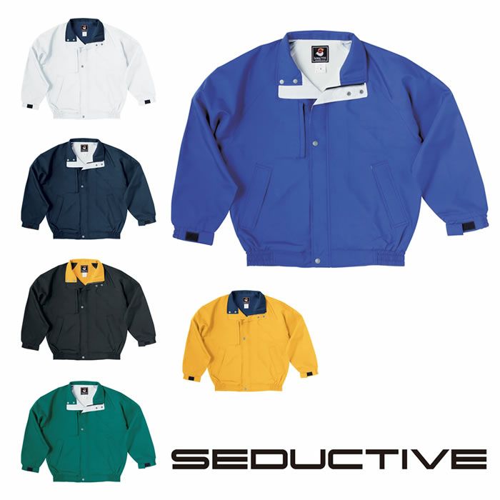 3700 カラーブルゾン 桑和 SOWA サービスユニフォーム S～6L ポリエステル100％