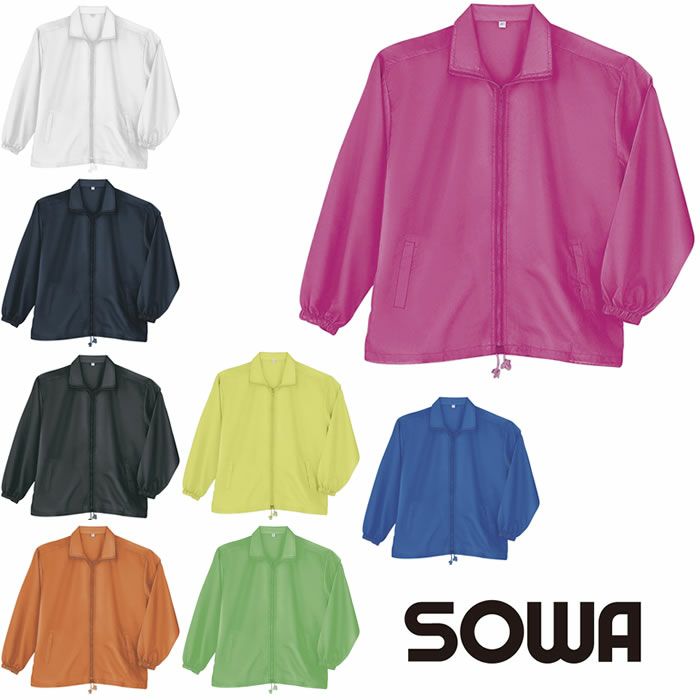 3906 イベントコート 桑和 SOWA サービスユニフォーム M～XL ポリエステル100％