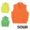 3936 イベントベスト 桑和 SOWA サービスユニフォーム M～XL ポリエステル100％