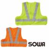 80002 短丈ベスト 桑和 SOWA 高視認ユニフォーム Fサイズ ポリエステル100％