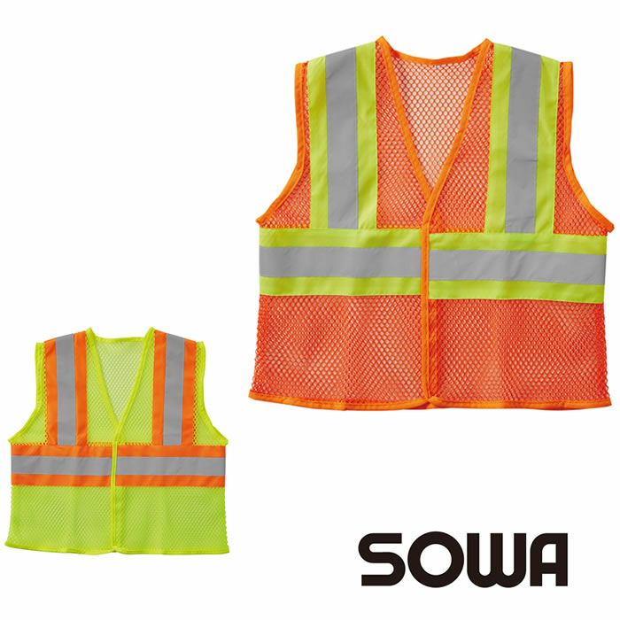80004 ウルトラメッシュENベスト 桑和 SOWA 高視認ユニフォーム L～LL ポリエステル100％