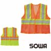 80004 ウルトラメッシュENベスト 桑和 SOWA 高視認ユニフォーム L～LL ポリエステル100％
