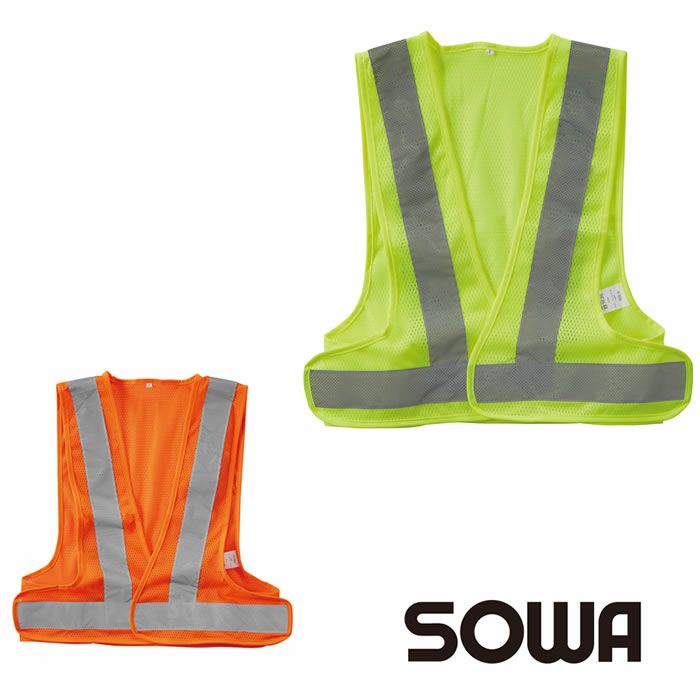 80005 スポーツメッシュベスト 桑和 SOWA 高視認ユニフォーム Fサイズ ポリエステル100％