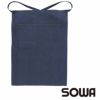 10020 デニムエプロン（腰下） 桑和 SOWA エプロン フリー 綿100％(デニム12oz)