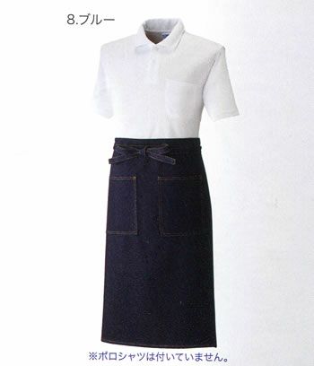 10020 デニムエプロン（腰下） 桑和 SOWA エプロン フリー 綿100％(デニム12oz)