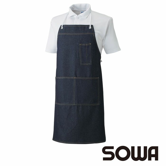 10021 デニムエプロン（ロープ） 桑和 SOWA エプロン フリー 綿100％(デニム12oz)
