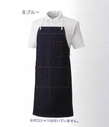 10021 デニムエプロン（ロープ） 桑和 SOWA エプロン フリー 綿100％(デニム12oz)