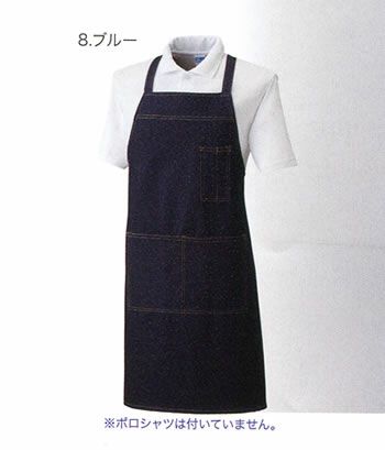 10022 デニムエプロン（たすき） 桑和 SOWA エプロン フリー 綿100％(デニム12oz)
