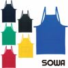 10032 カラーエプロン（たすき） 左胸ペン差し有 桑和 SOWA エプロン フリー ポリエステル65％・綿35％