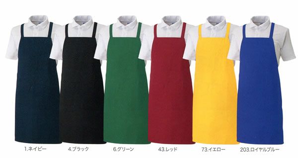 10032 カラーエプロン（たすき） 左胸ペン差し有 桑和 SOWA エプロン フリー ポリエステル65％・綿35％