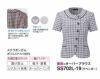 SS702L 美形オーバーブラウス神馬本店（selectstage）事務服・制服 5号～19号 ポリエステル100％