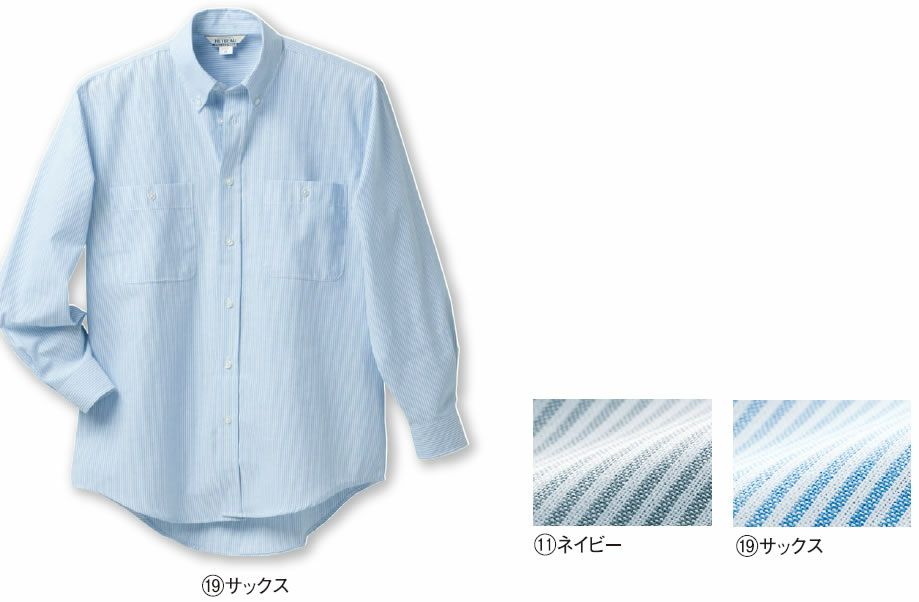 87502 長袖シャツ（ボタンダウン） kurodaruma クロダルマ 秋冬作業服 作業着 M～4L 綿100％ ヒッコリー