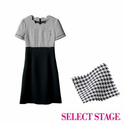 SS710L 美形サマージャケット 神馬本店（selectstage）事務服