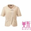 SS730L 美形サマージャケット 神馬本店（selectstage）事務服・制服 5号～19号 ポリエステル100％