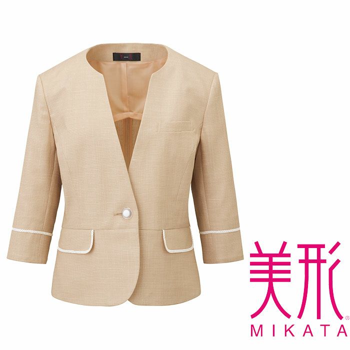 SS732J 美形サマージャケット 神馬本店 selectstage 事務服・制服 5号  