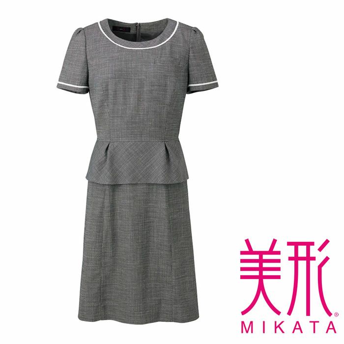 Ss730w 美形ワンピース 神馬本店 Selectstage 事務服 制服 5号 13号 ポリエステル100 Sss Uniform