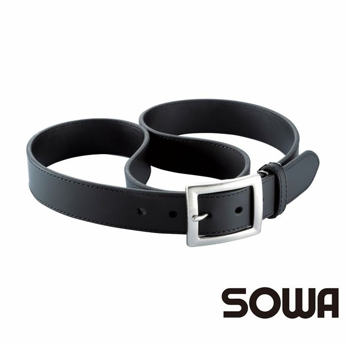 10079 合皮ベルト 桑和 SOWA 作業ベルト 長さ120ｃｍ（フリーサイズ） 合皮