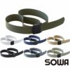 10077 プラスチックバックルベルト 桑和 SOWA 作業ベルト 長さ120ｃｍ（フリーサイズ） ナイロン100％
