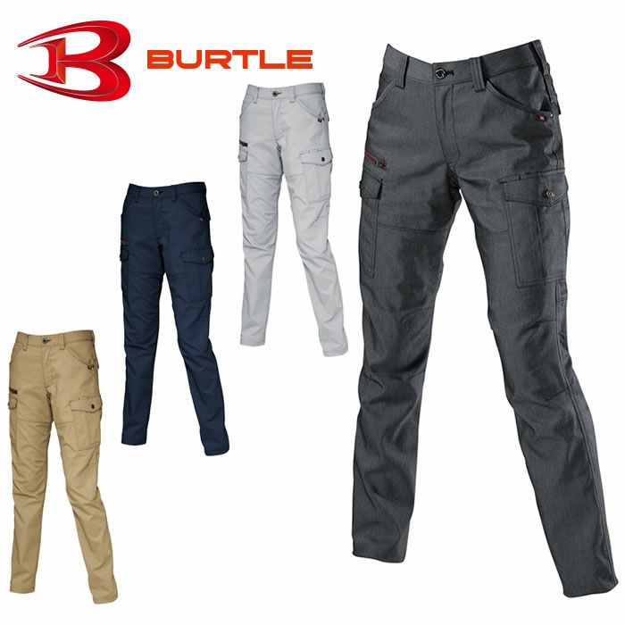 7049 レディースカーゴパンツ BURTLE バートル ストレッチ 春夏作業服 作業着 S～LL ポリエステル80％・綿20％ 日本製ストレッチドビークロス