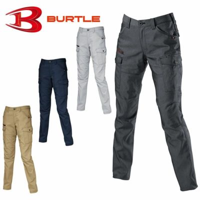 7041 長袖ジャケット BURTLE バートル ストレッチ 春夏作業服 作業着