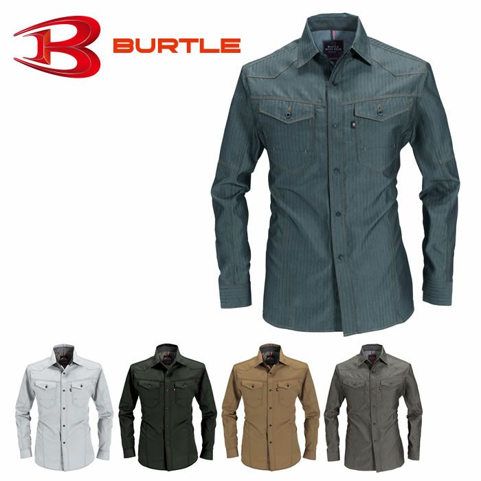 1515 長袖シャツ（ユニセックス） BURTLE バートル 制電 春夏作業服 作業着 SS～5L 綿70％・ポリエステル30％ 日本製ヘリンボーン