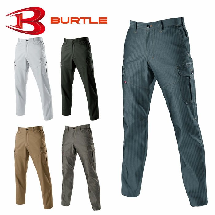 1512 カーゴパンツ BURTLE バートル 制電 春夏作業服 作業着 S～8L 綿70％・ポリエステル30％ 日本製ヘリンボーン