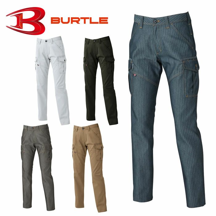 1519 レディースカーゴパンツ BURTLE バートル 制電 春夏作業服 作業着 S～LL 綿70％・ポリエステル30％ 日本製ヘリンボーン