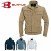6101 ジャケット（ユニセックス） BURTLE バートル 春夏作業服 作業着 SS～5L ポリエステル65％・綿35％ 日本製T/Cライトチノ