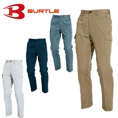 Amazon.co.jp: バートル(BURTLE) レディース 女性用 作業ズボン