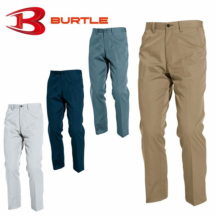 6107 ユニセックスパンツ BURTLE バートル 春夏作業服 作業着 SS～5L ポリエステル65％・綿35％ 日本製T/Cライトチノ