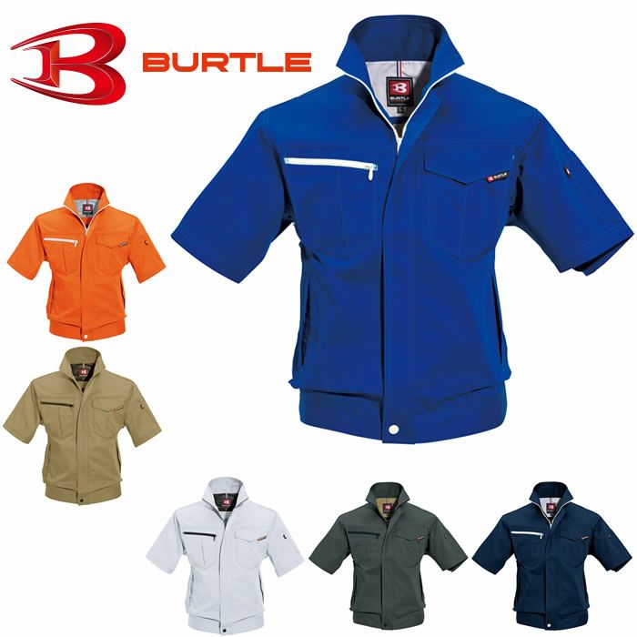6082 半袖ジャケット（ユニセックス） BURTLE バートル 制電 春夏作業服 作業着 SS～5L ポリエステル65％・綿35％ 日本製ライトチノ