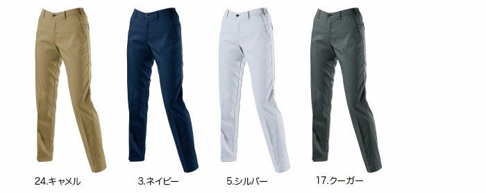 6089 レディースパンツ BURTLE バートル 制電 春夏作業服 作業着 S～4L ポリエステル65％・綿35％ 日本製ライトチノ