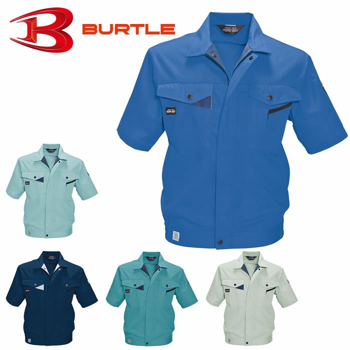 6022 半袖ブルゾン BURTLE バートル 春夏作業服 作業着 S～5L ポリエステル65％・綿35％ 日本製エコライトチノ