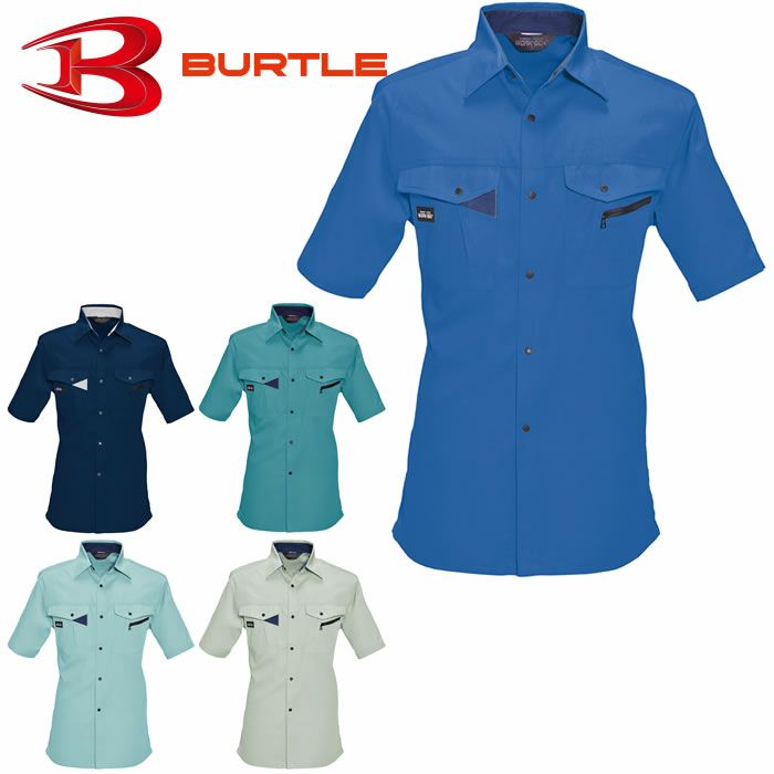 6025 半袖シャツ BURTLE バートル 春夏作業服 作業着 S～5L ポリエステル65％・綿35％ 日本製エコライトチノ