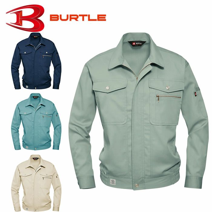 615 長袖ブルゾン BURTLE バートル 春夏作業服 作業着 S～5L ポリエステル65％・綿35％ 日本製エコライトチノ