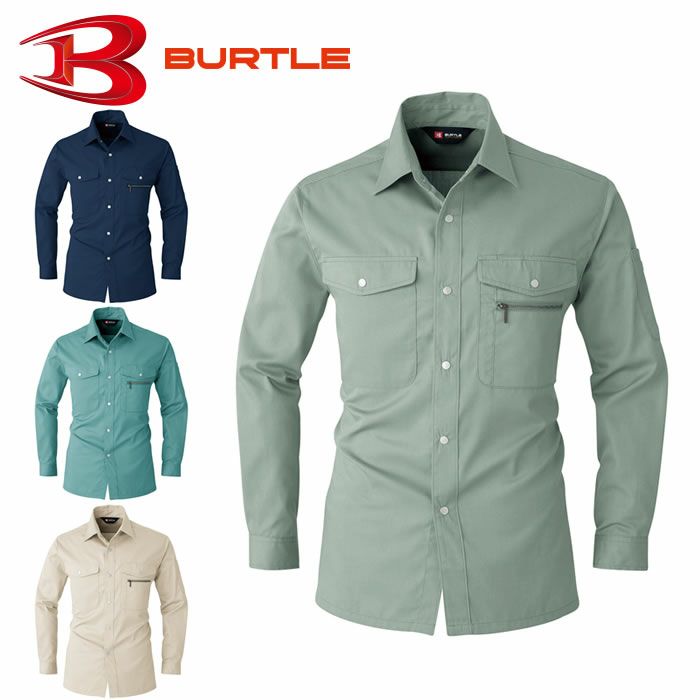 620 長袖シャツ BURTLE バートル 春夏作業服 作業着 S～5L ポリエステル65％・綿35％ 日本製エコライトチノ