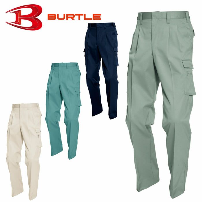 625 ツータックカーゴパンツ BURTLE バートル 春夏作業服 作業着 70～125 ポリエステル65％・綿35％ 日本製エコライトチノ