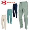 630 ツータックパンツ BURTLE バートル 春夏作業服 作業着 70～125 ポリエステル65％・綿35％ 日本製エコライトチノ