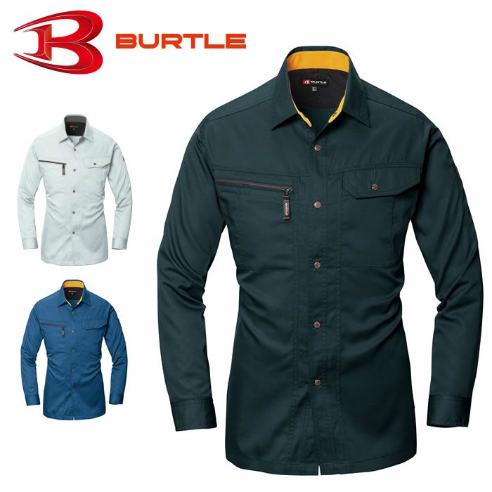6033 長袖シャツ BURTLE バートル 春夏作業服 作業着 S～5L ポリエステル65％・綿35％ 日本製リサイクルライトチノ