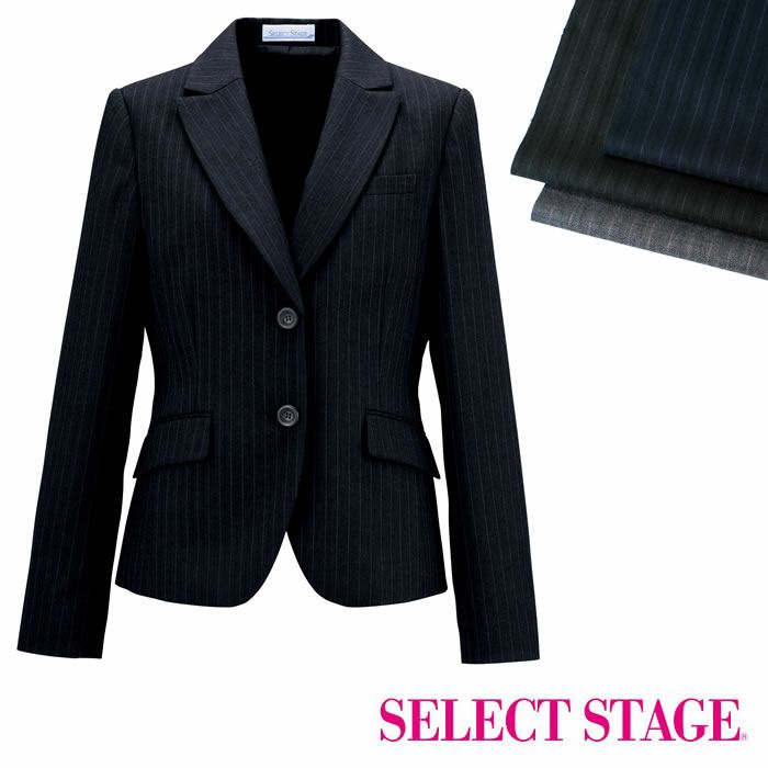 E2240 ジャケット 神馬本店（selectstage）事務服・制服 5号～17号