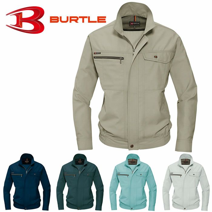9061 長袖ブルゾン BURTLE バートル 春夏作業服 作業着 S～5L ポリエステル80％・綿20％ 日本製ソフトタッチトロピカル