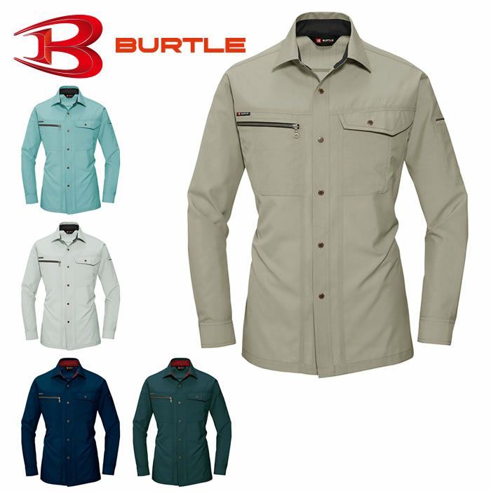 9063 長袖シャツ BURTLE バートル 春夏作業服 作業着 S～5L ポリエステル80％・綿20％ 日本製ソフトタッチトロピカル