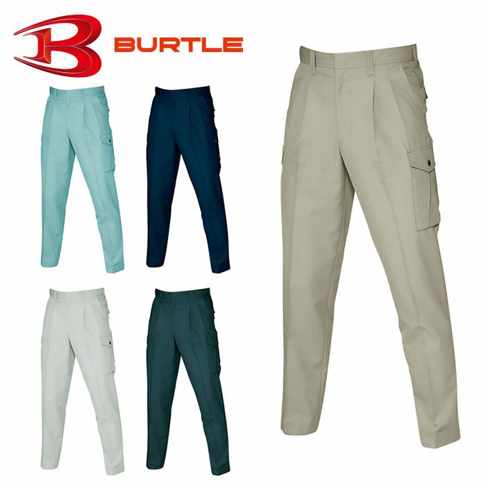 9066 ツータックカーゴパンツ BURTLE バートル 春夏作業服 作業着 70～125 ポリエステル80％・綿20％ 日本製ソフトタッチツイル