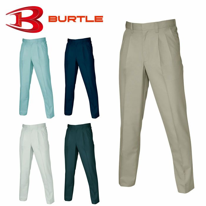 9067 ツータックパンツ BURTLE バートル 春夏作業服 作業着 70～125 ポリエステル80％・綿20％ 日本製ソフトタッチツイル