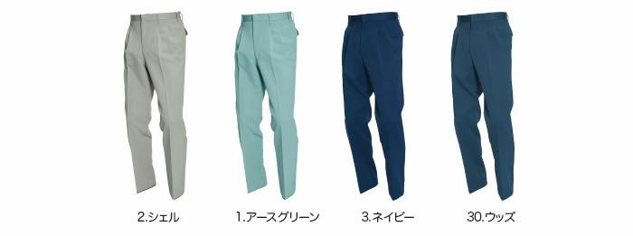 9026 ツータックカーゴパンツ BURTLE バートル 春夏作業服 作業着 70～125 ポリエステル85％・綿15％ 日本製中空ストレッチトロピカル